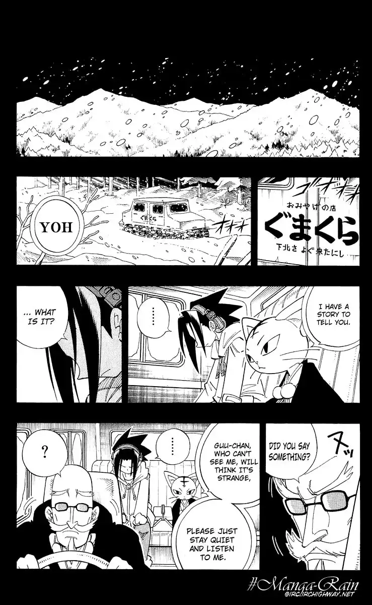 Shaman King Chapter 174 4